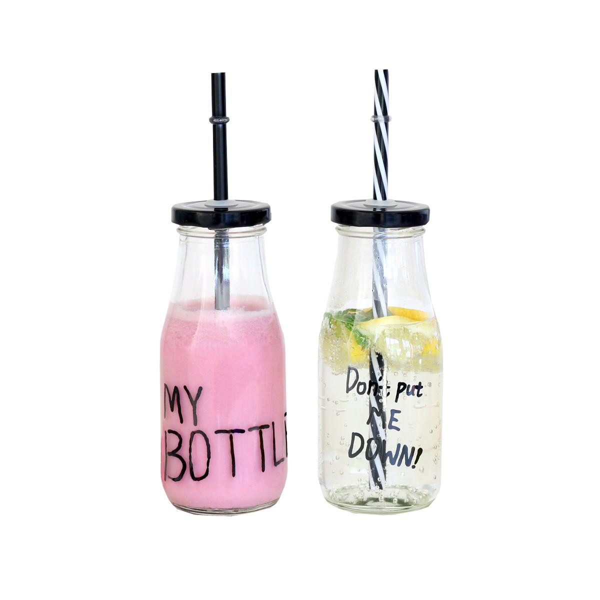 Z-One Trinkflasche 440s Glas Trinkflaschen 2er Set, MY BOTTLE...