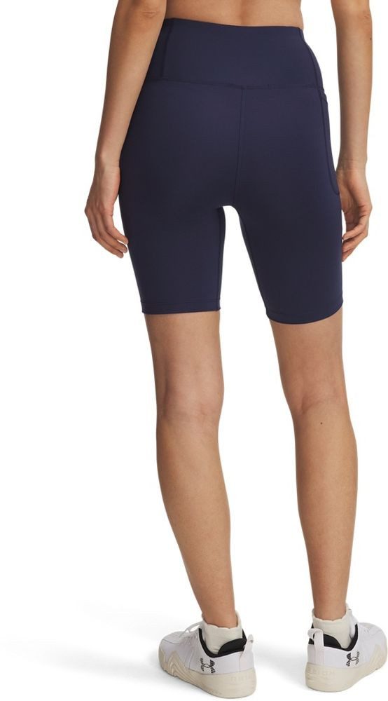 Under Armour® Shorts Motion Bike Shorts Emea – Bild 2 von 3