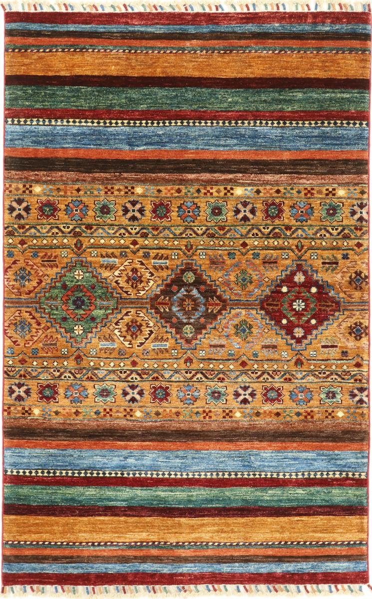 Orientteppich Arijana Shaal 100x155 Handgeknüpfter Orientteppich, Nain Trading, rechteckig, Höhe: 5 mm