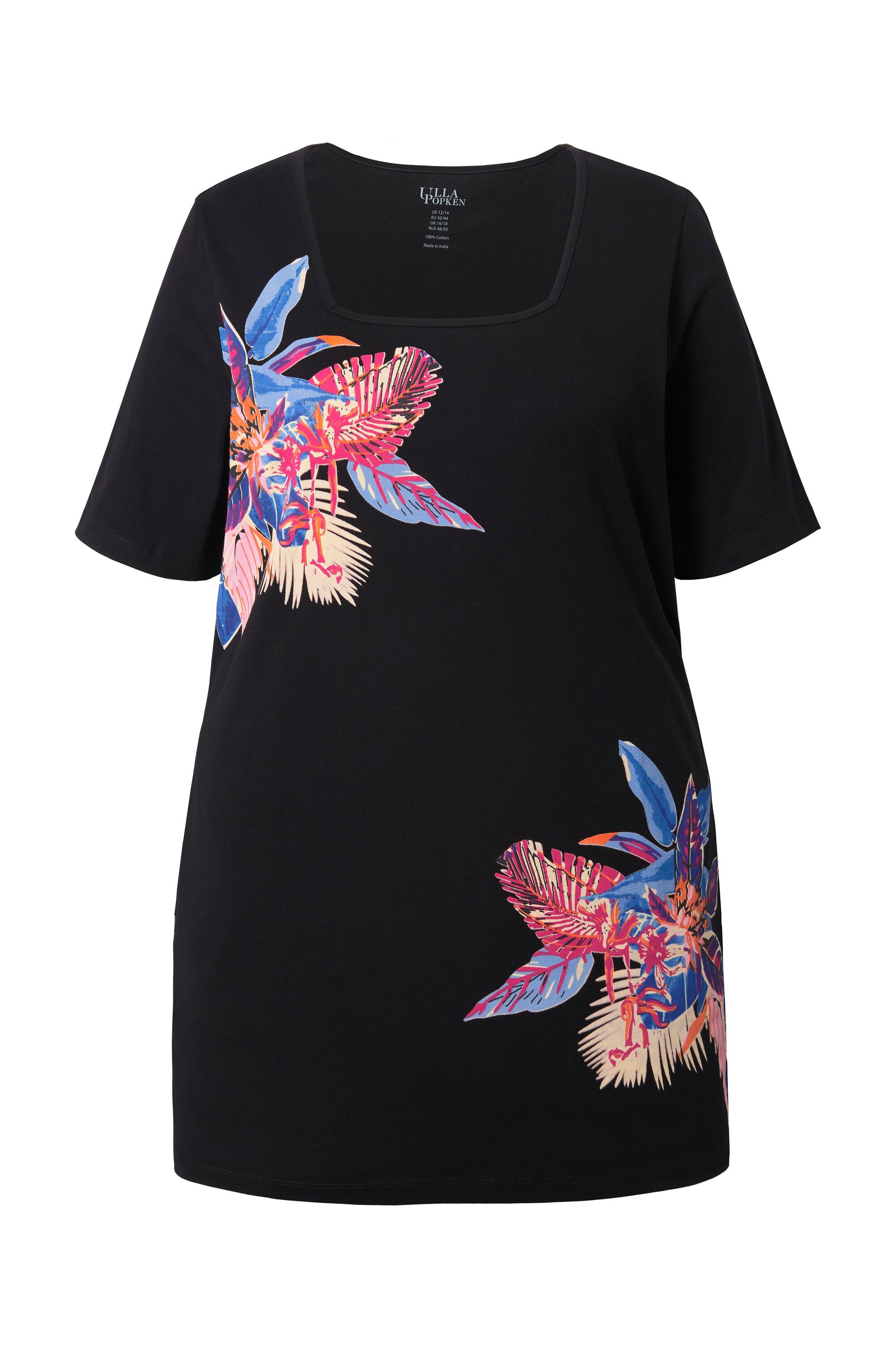 Ulla Popken Longshirt Longshirt A-Linie Carré-Ausschnitt Halbarm günstig online kaufen