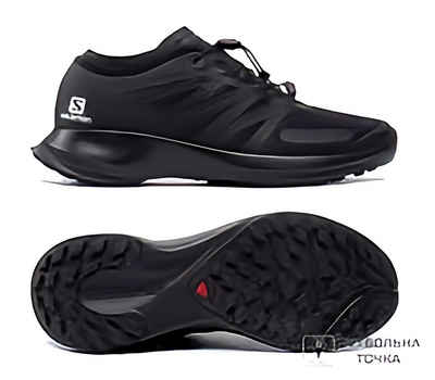 Salomon Herren Sense Flow Laufschuh