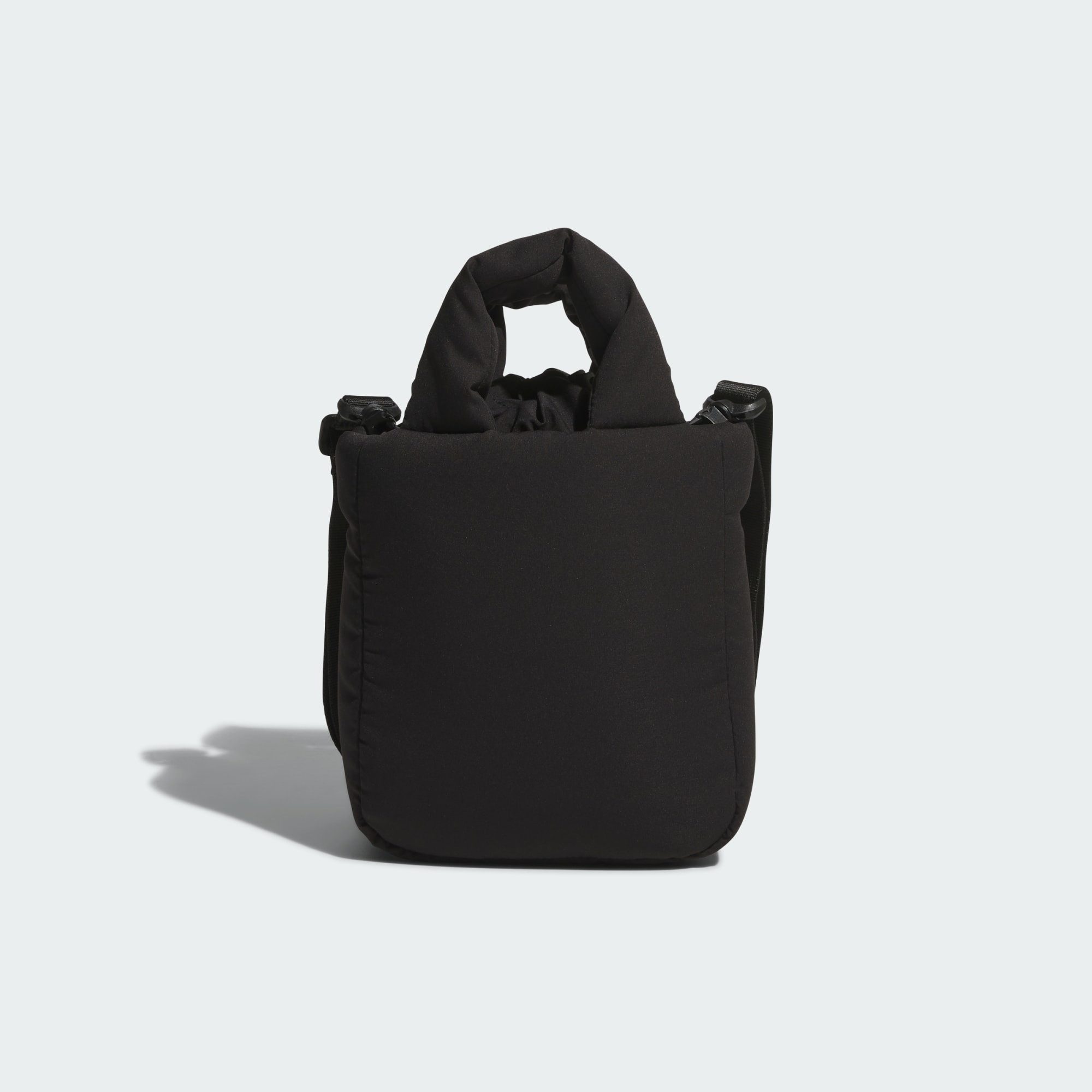 adidas Sportswear Schultertasche MUST HAVES KLEINE günstig online kaufen