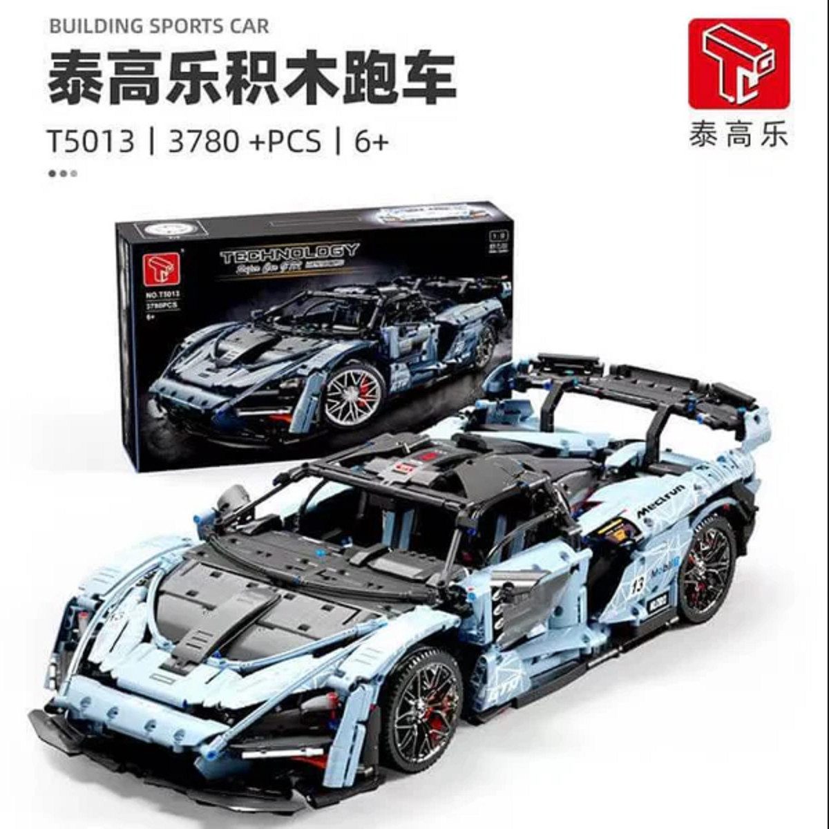 TaiGaoLe TaiGaoLe T5013A McLaren Senna GTR 3.780 Teile Technik Sportwagen Konstruktionsspielsteine, (3780 St)