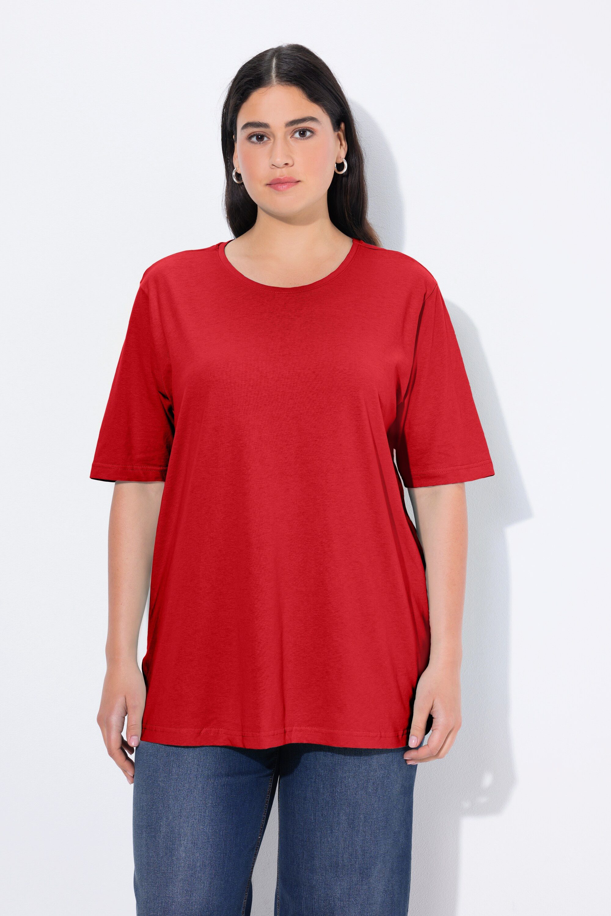 Ulla Popken T-Shirt T-Shirt Rundhalsausschnitt Relaxed günstig online kaufen