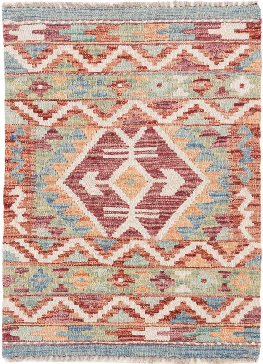 Orientteppich Kelim Afghan 60x80 Handgewebter Orientteppich, Nain Trading, rechteckig, Höhe: 3 mm