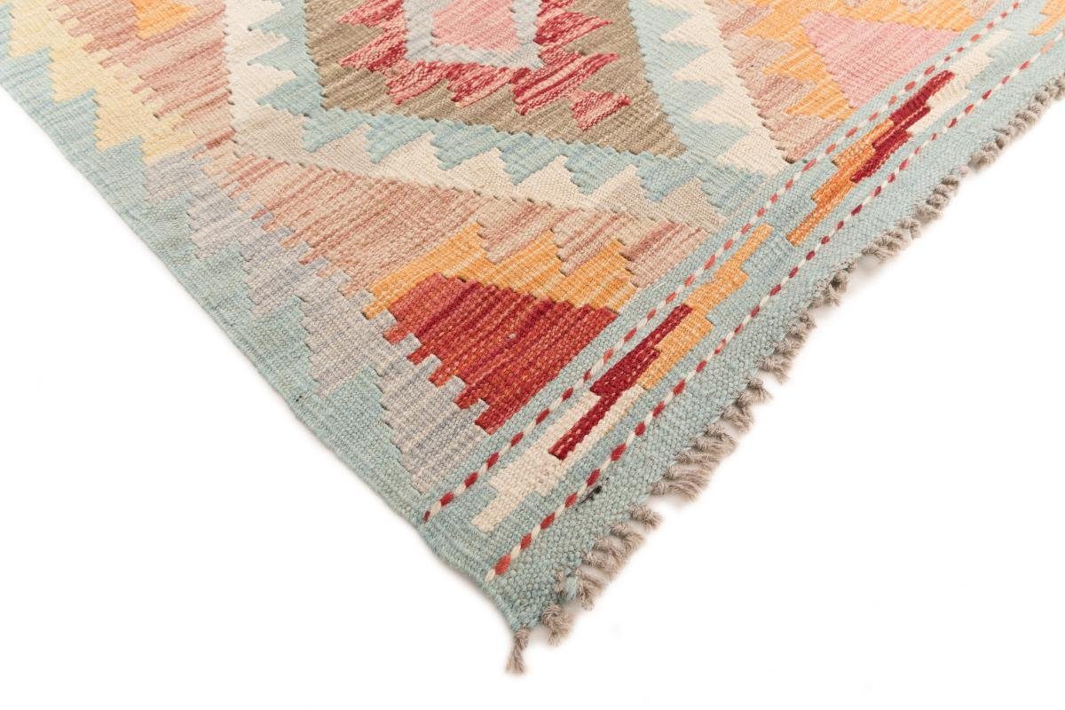 Afghan Orientteppich Handgewebter mm Orientteppich, 3 Nain Kelim 272x346 rechteckig, Trading, Höhe: