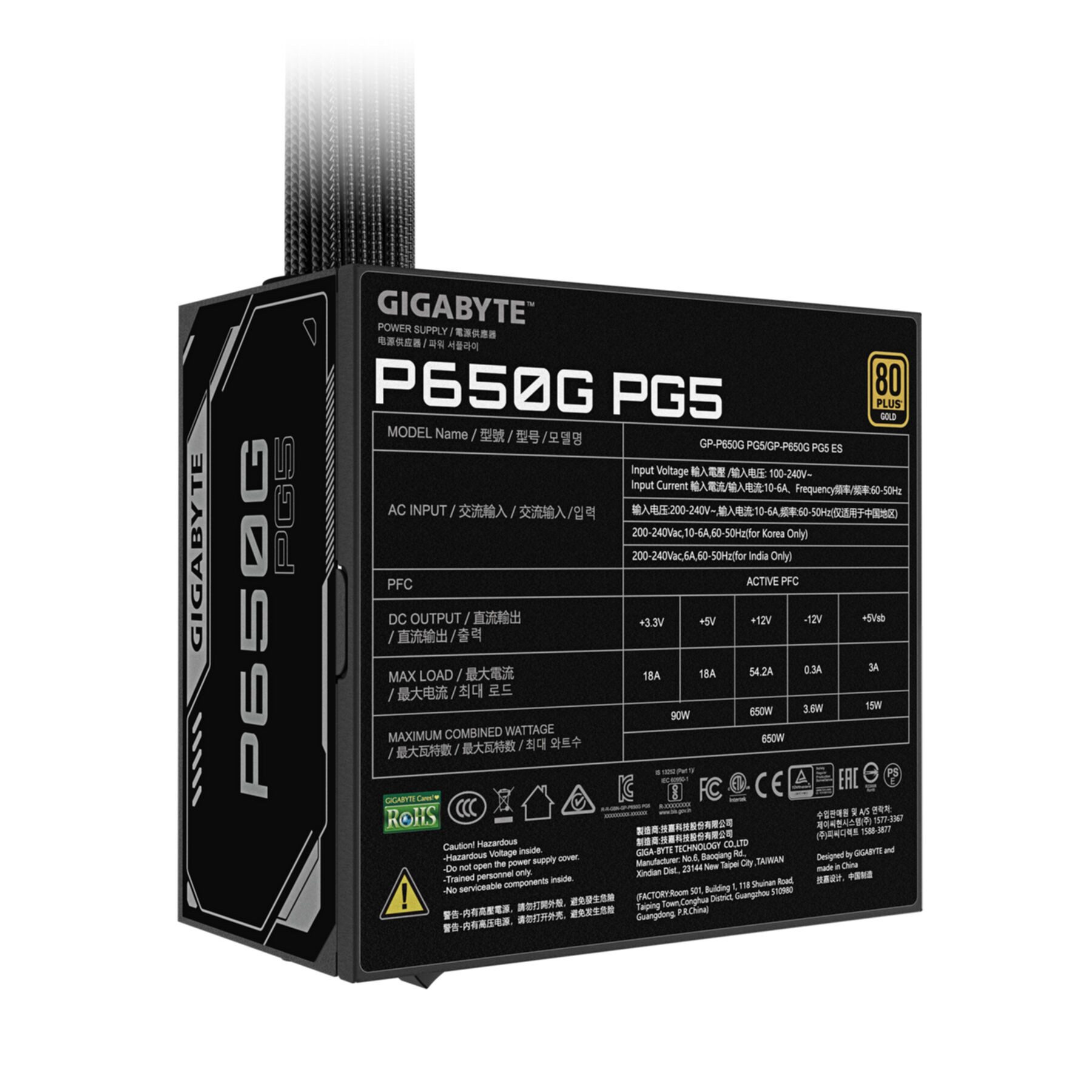 Gigabyte P650G PCIE 5.1 Netzteil – PCIe 5.1, 80 PLUS Silver, 120mm Lüfter, komp Netzteil