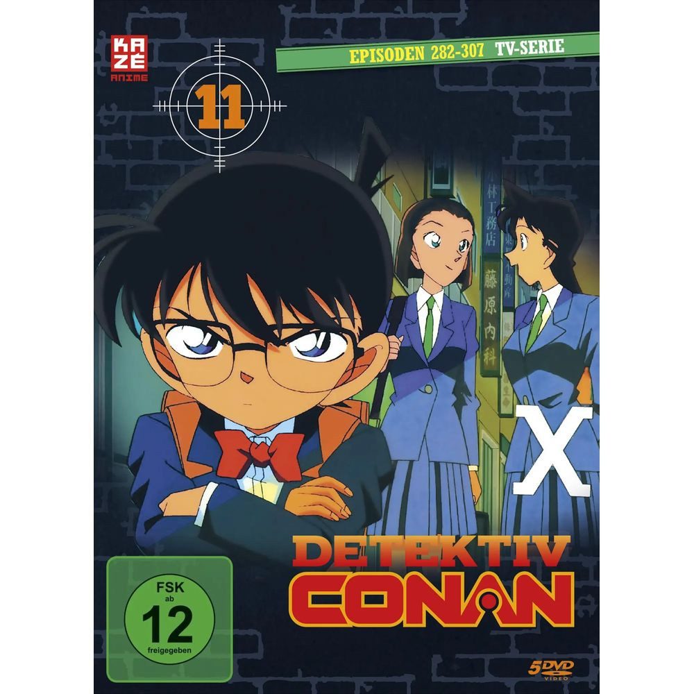 Crunchyroll DVD Detektiv Conan - TV-Serie - DVD Box 11 (Episoden 282-307) (5 DVDs)