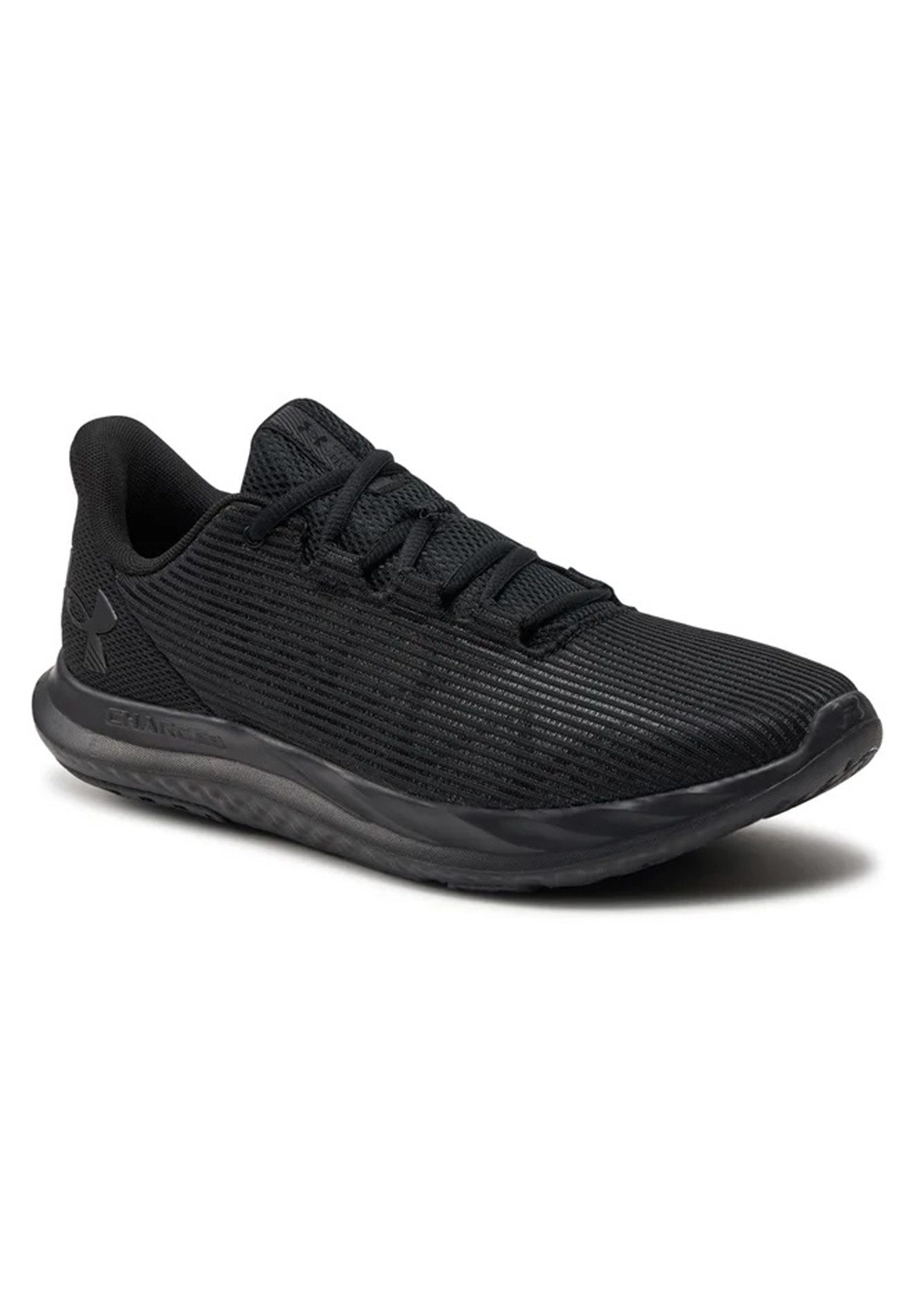 Under Armour® UA Charged Speed Swift günstig online kaufen