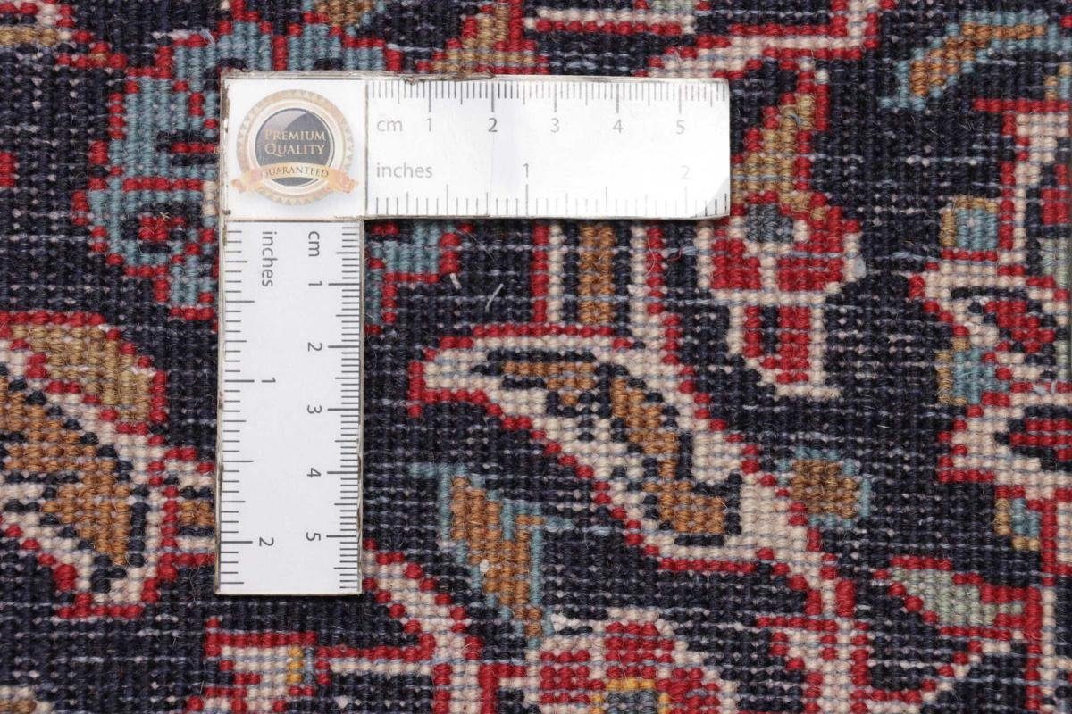 Orientteppich Keshan 203x306 Trading, Orientteppich mm rechteckig, Handgeknüpfter Nain Perserteppich, / 12 Höhe