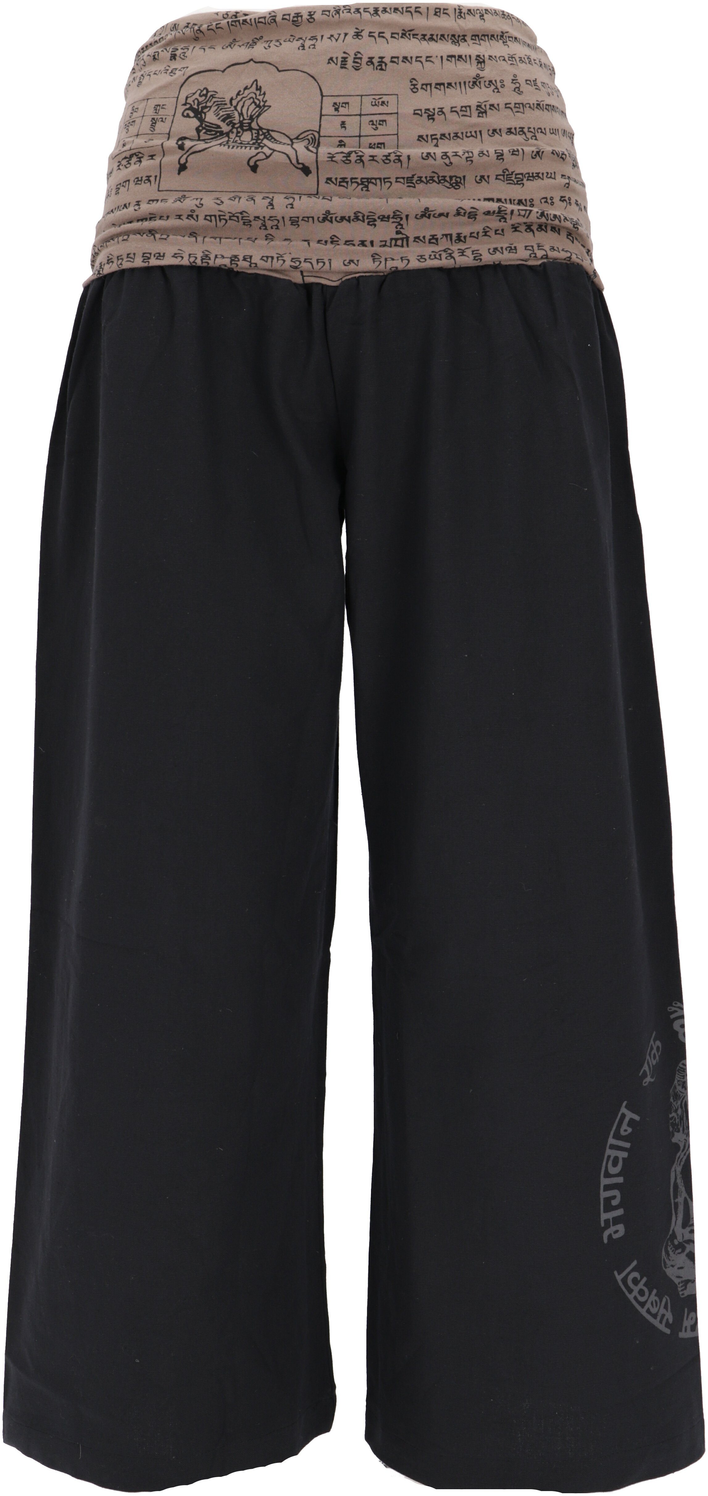 Guru-Shop Relaxhose Weite Marlenehose, Buddha Wellnesshose,.. alternative Bekleidung