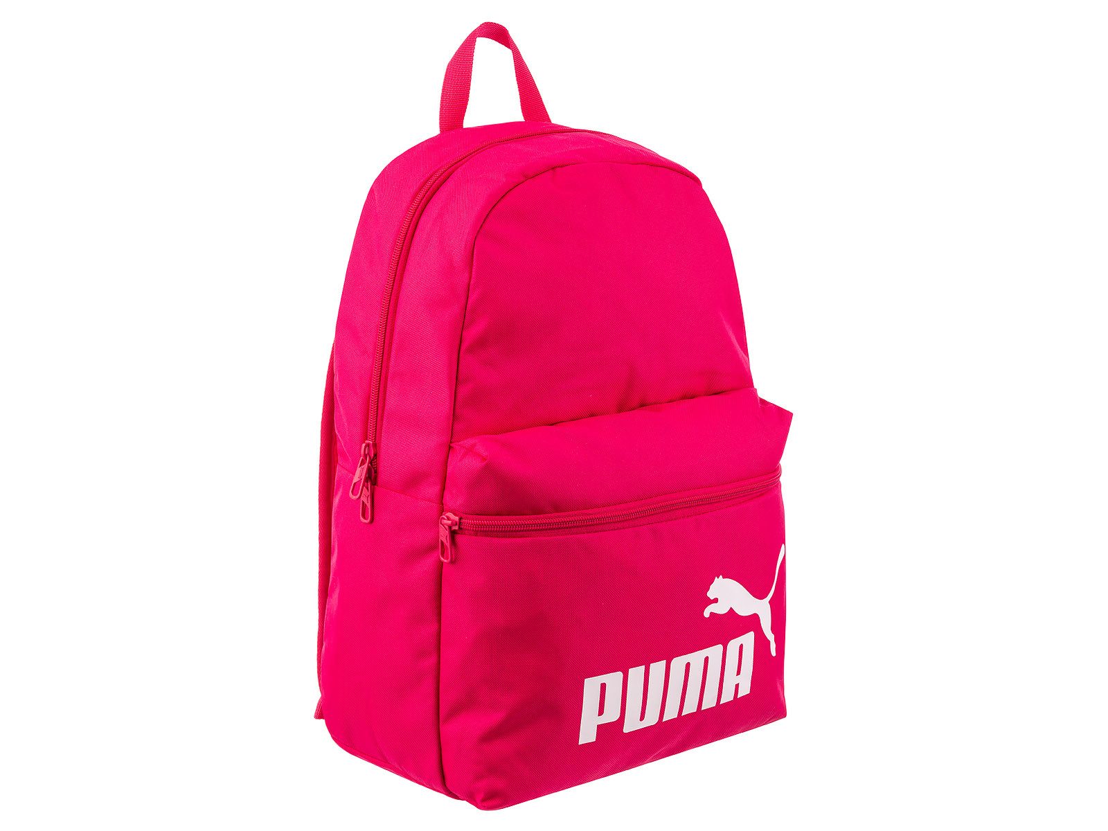 PUMA Freizeitrucksack Phase Backpack (1, 1-tlg., Stück), Seitentasche