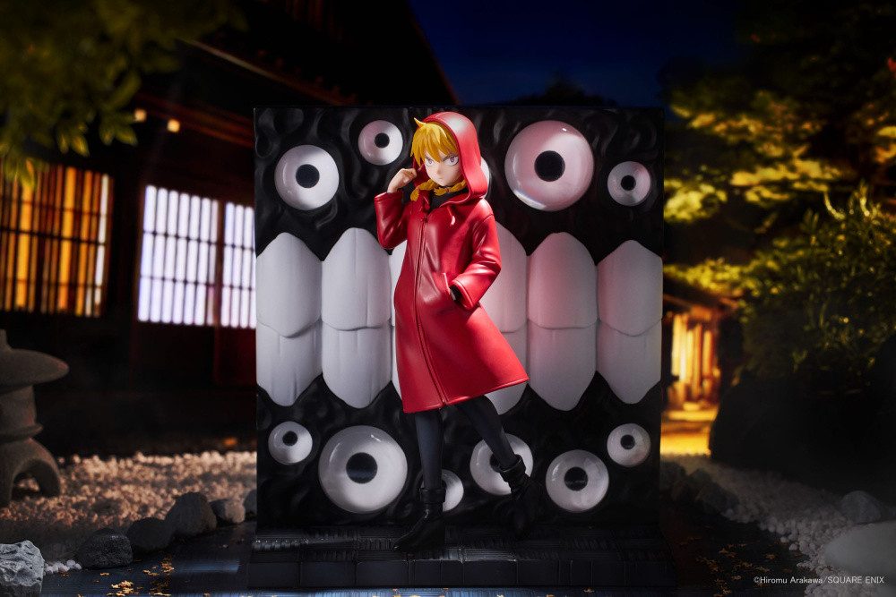 Taito Prize Merchandise-Figur Daemons of the Shadow Realm Taito Kuji Online Ravitier Plus PVC Statue