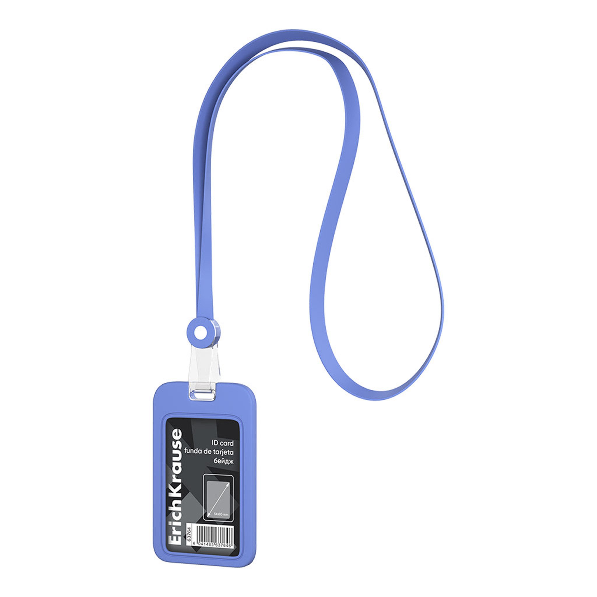 Erich Krause Schlüsselanhänger, Ausweishülle Silikon mit Band 40cm Set - Blau