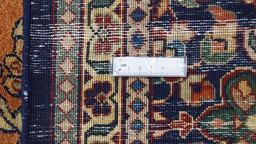 Orientteppich Indo Sarough 242x309 Handgeknüpfter Orientteppich, Nain Trading, rechteckig, Höhe: 5 mm