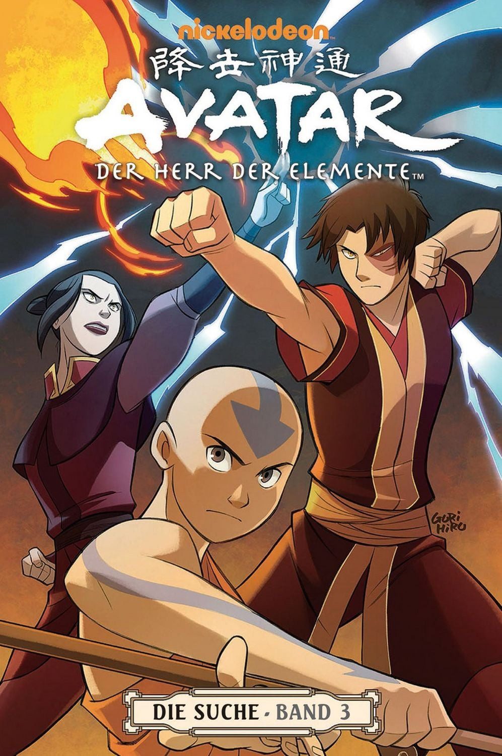 Avatar – Der Herr der Elemente 7 / Gene Luen Yang