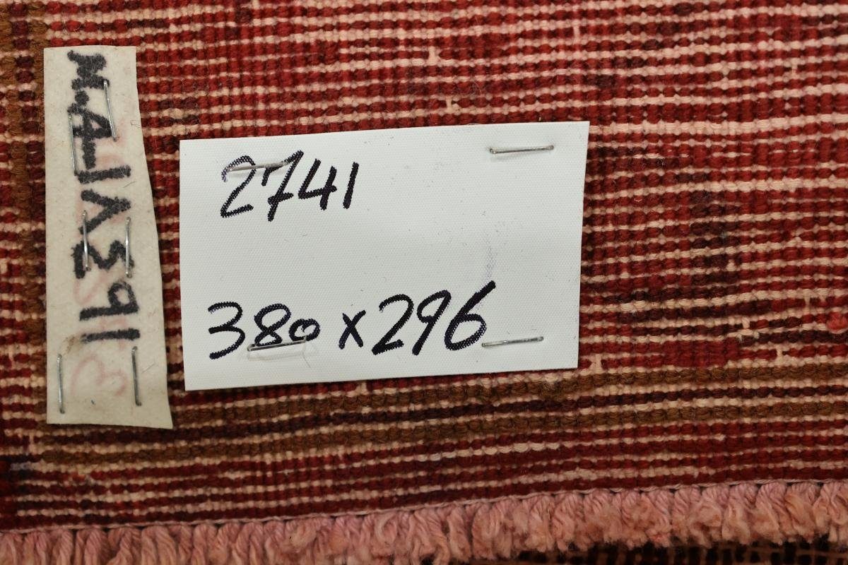 5 Vintage Nain 295x381 Trading, Handgeknüpfter Höhe: mm Moderner Orientteppich, rechteckig, Orientteppich Kerman