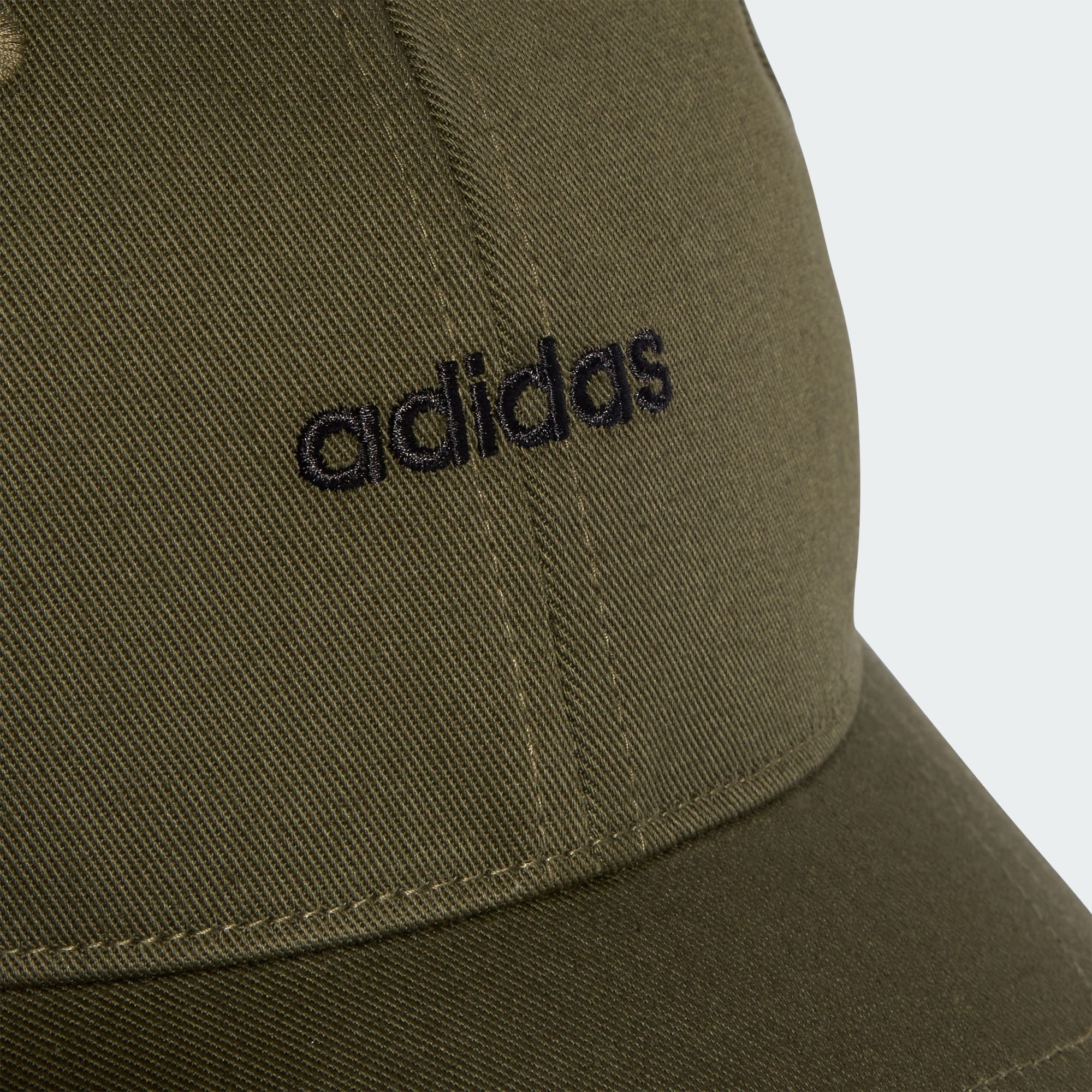 adidas Sportswear Schirmmütze BASEBALL STREET KAPPE (1-St)