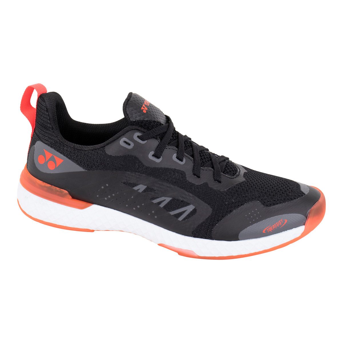 Yonex Power Cushion 507 Indoor/Carpet/Teppich schwarz Herren Tennisschuh günstig online kaufen