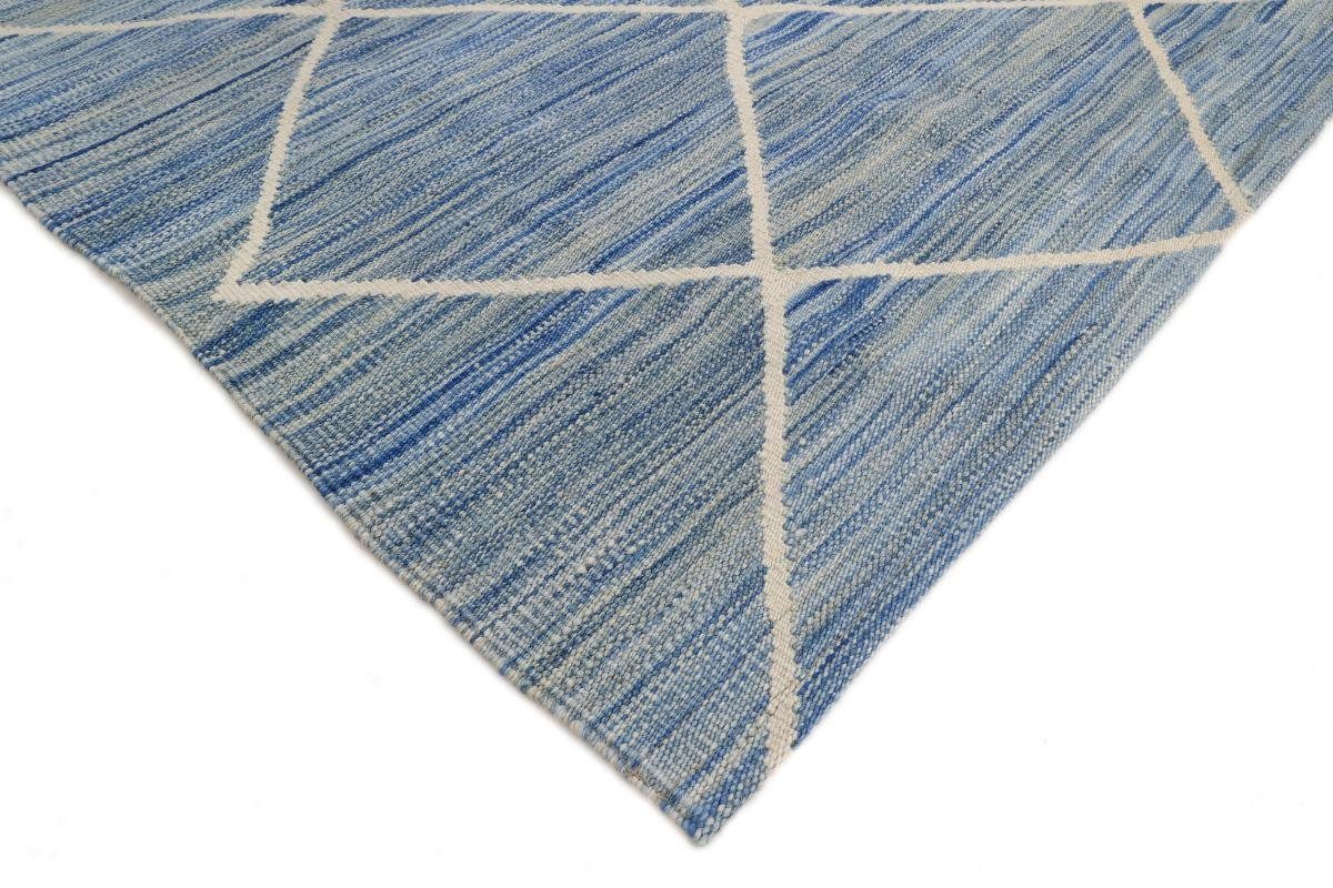3 Design Höhe: Afghan Orientteppich Handgewebter rechteckig, Trading, 151x203 mm Orientteppich, Kelim Nain