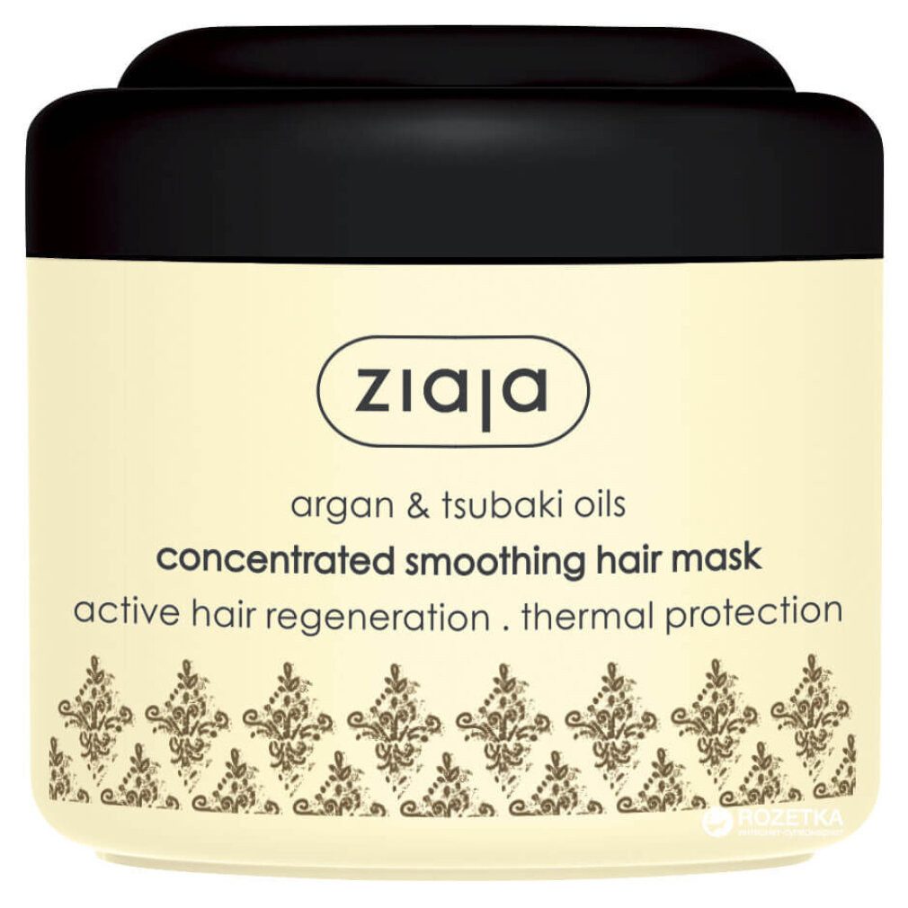 Ziaja Haarmaske Peeling-Maske Arganöl-Konzentrat D Glättende Haarmaske 200ml