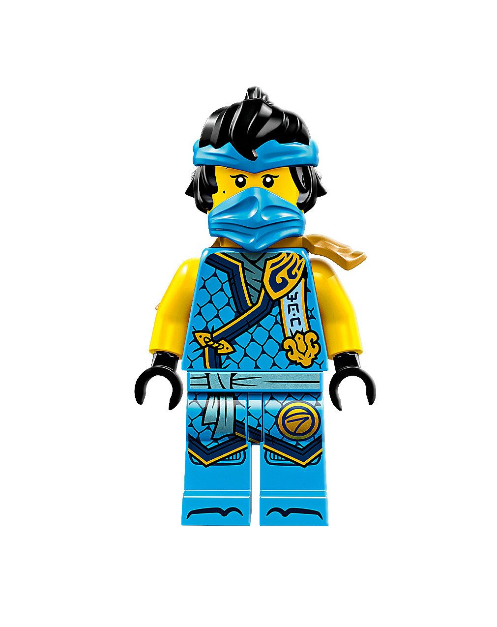 LEGO® LEGO Ninjago: Nya (Dragons Rising, günstig online kaufen