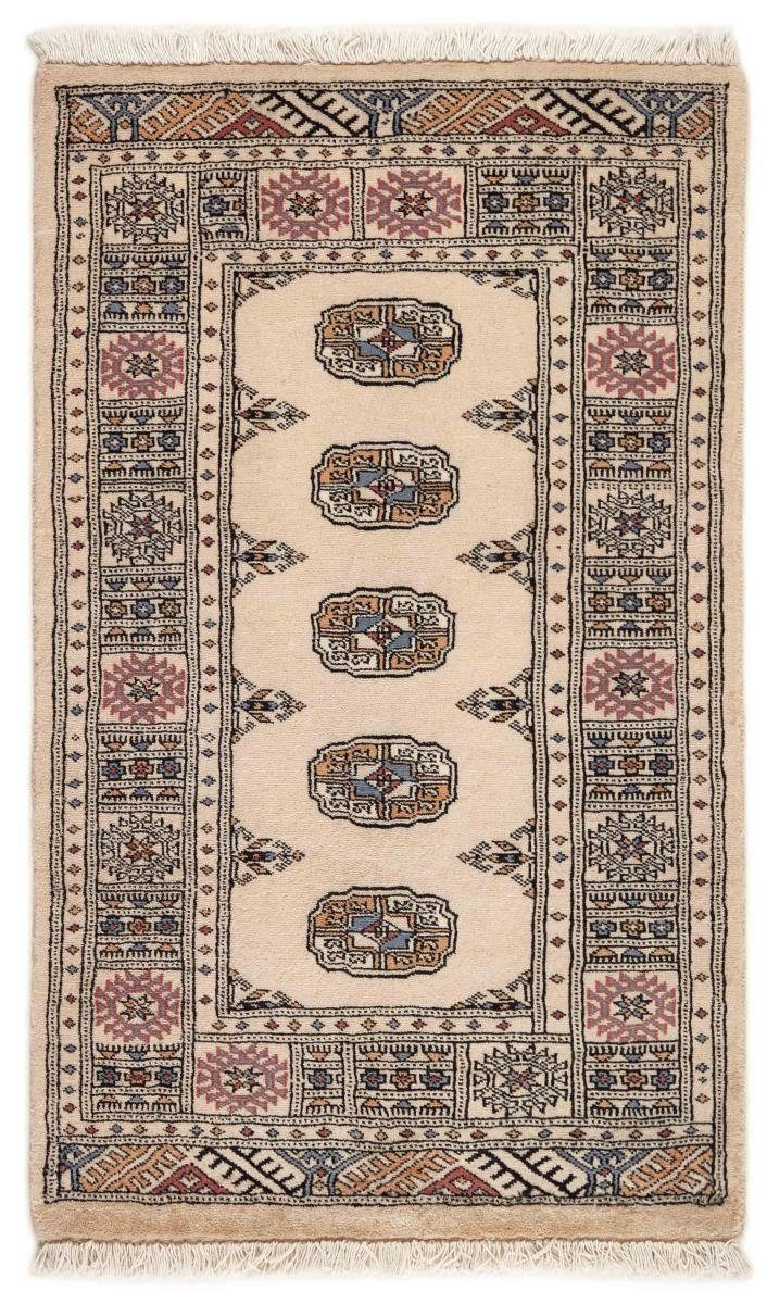 Orientteppich Pakistan Buchara 3ply 74x123 Handgeknüpfter Orientteppich, Nain Trading, rechteckig, Höhe: 8 mm