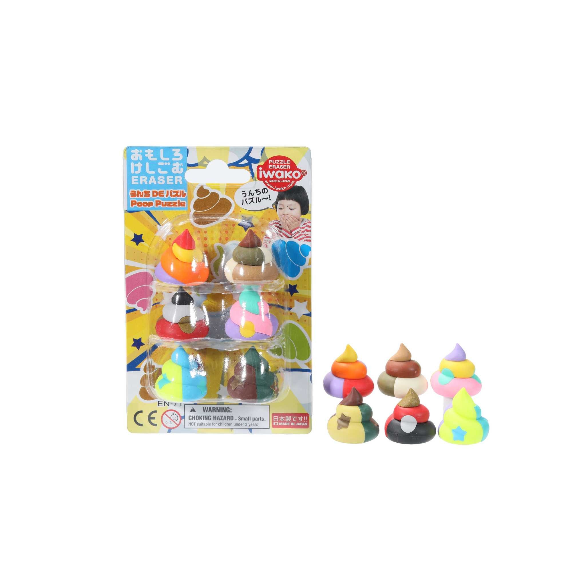 Iwako Radiergummi BRI073 - Poop Mix (Iwako)