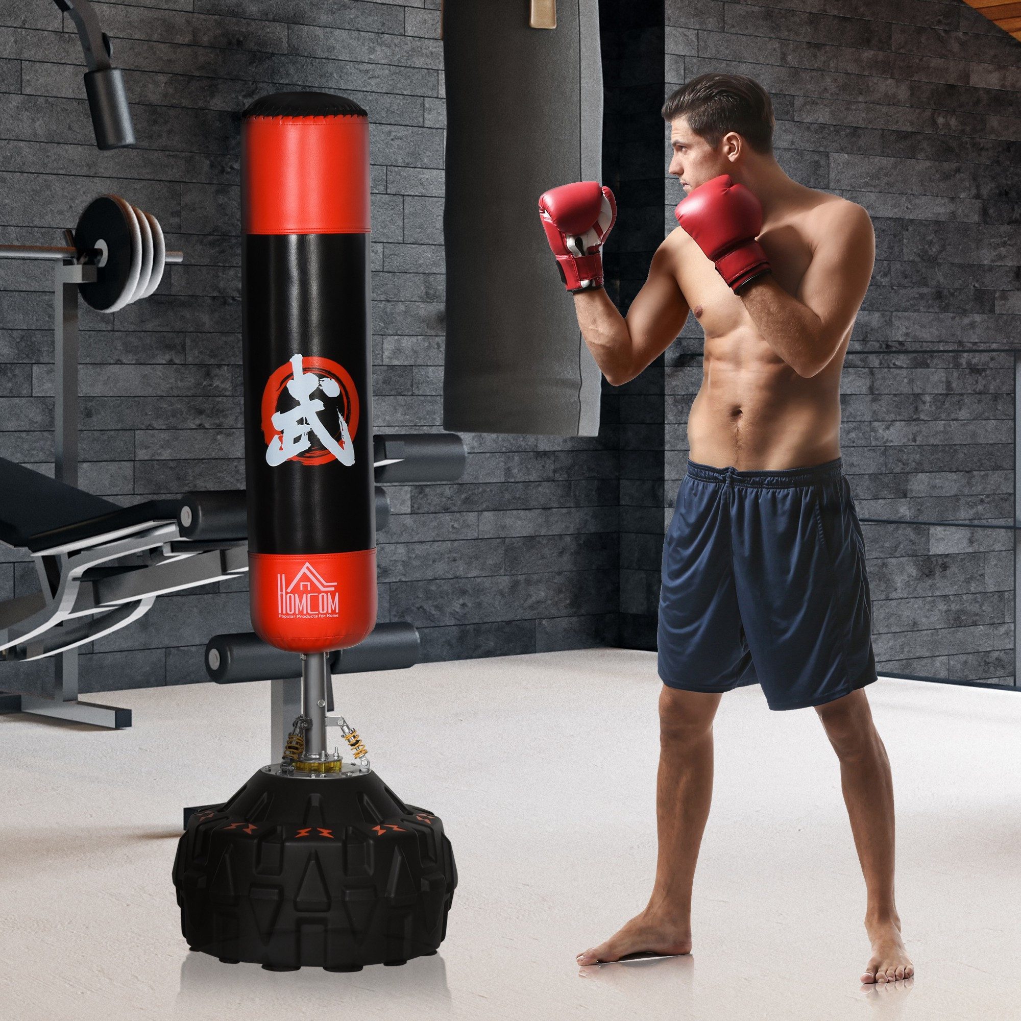 HOMCOM Standboxsack Freistehender Boxtrainingsgerät Training mit Saugfuß (Boxassistent, 1-tlg., Boxpartner), Schwarz+Rot, 60x60x180 cm