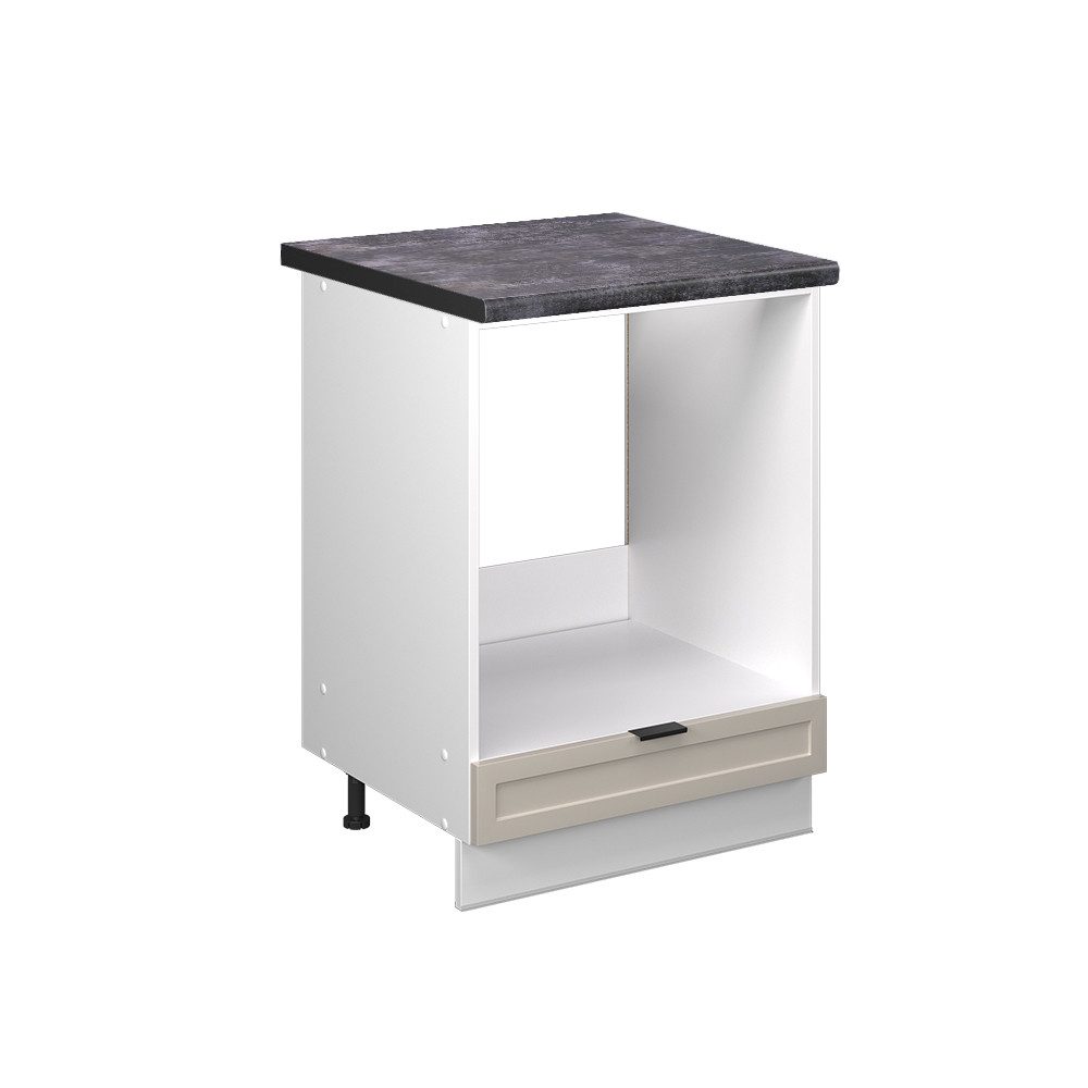 Vicco Herdumbauschrank Fame-Line, GrauBeige/Weiß, 60 cm, günstig online kaufen