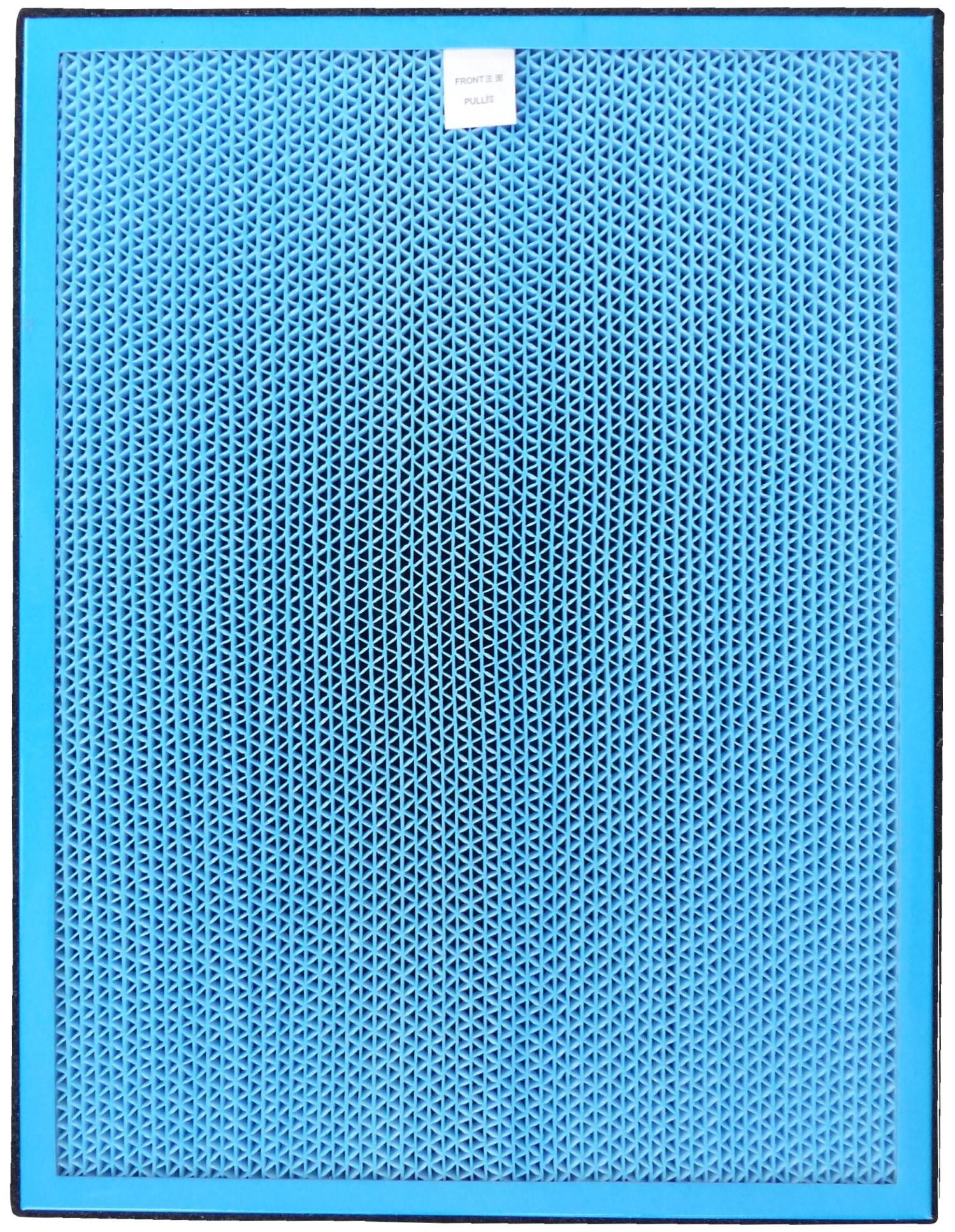 WDH Ersatzfilter Katalysator Filter (einzeln) WDH-AP1101, Zubehör für Luftreiniger WDH-AP1101, Für ein gesünderes Klima