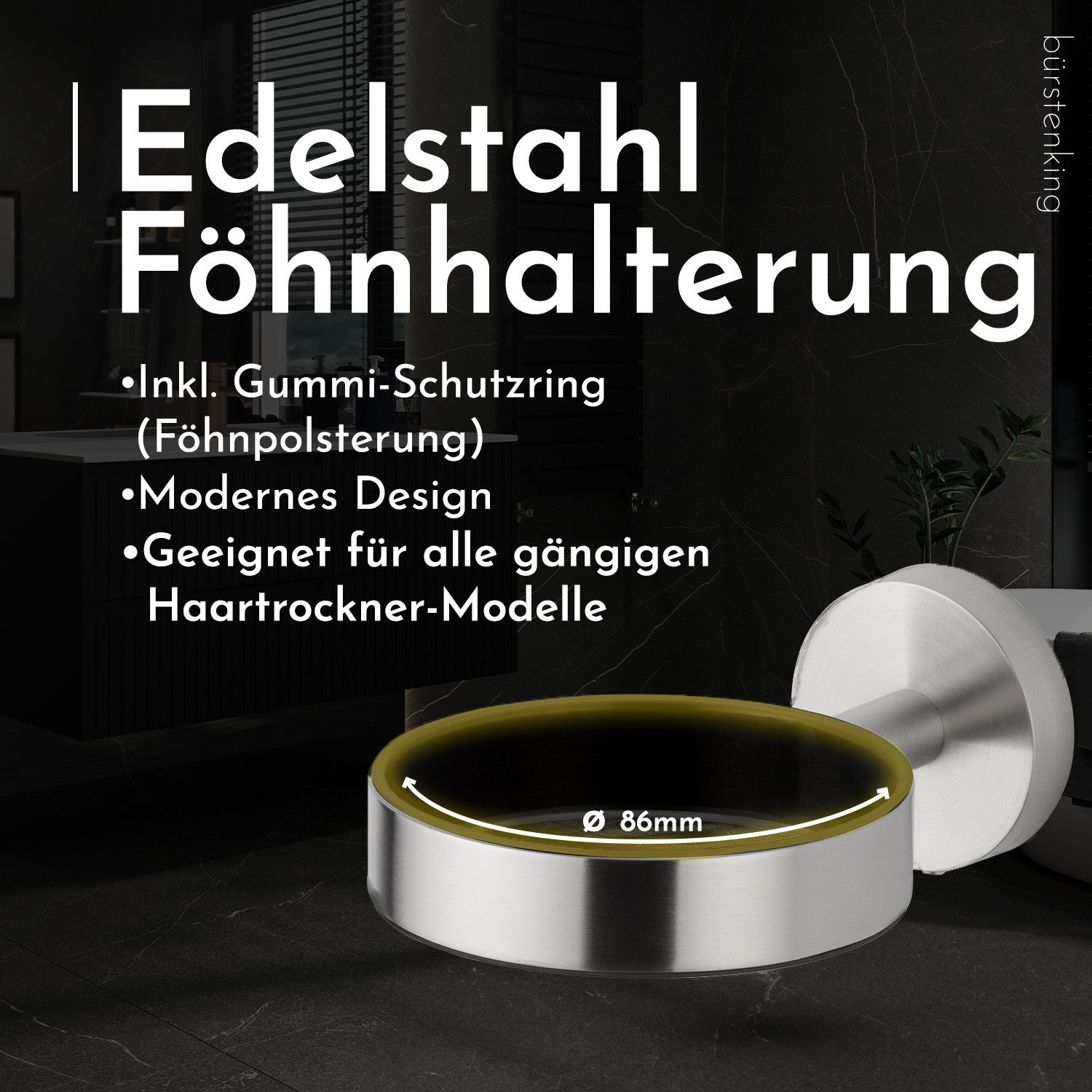 Bürstenking Haartrocknerhalter Bürstenking Föhnhalter Ø 86 mm Edelstahl matt, Wandmontage, Serie 190, (Set)