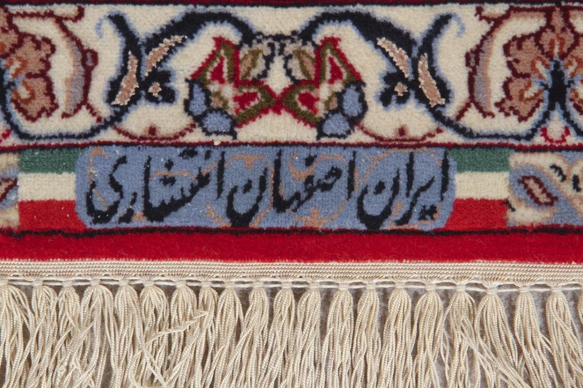 Orientteppich Isfahan Sherkat Seidenkette 155x228 Handgeknüpfter rechteckig, Orientteppich, Höhe: Nain Trading, 6 mm