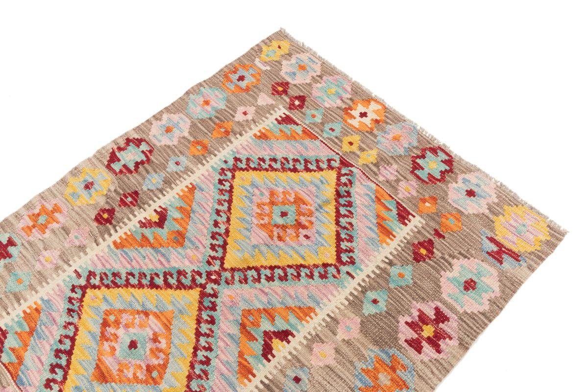 Orientteppich Kelim Afghan Trading, 86x113 rechteckig, Nain Orientteppich, mm Höhe: Handgewebter 3