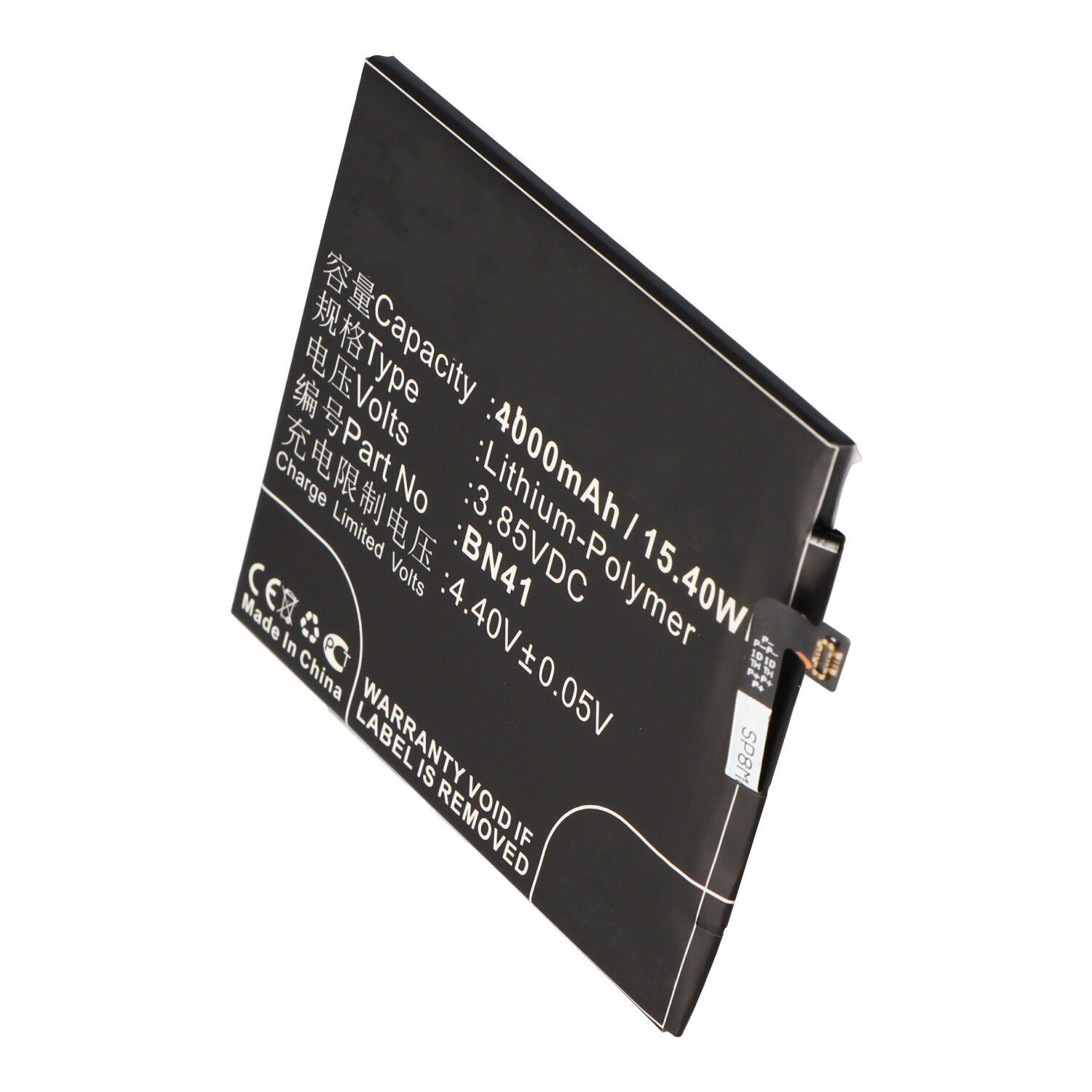 Akku nur passend für Xiaomi Note 4 Akku BN41, BN41L Li-Polymer 3,85V, Akku