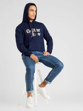 G-Star RAW Sweatshirt (1-tlg)