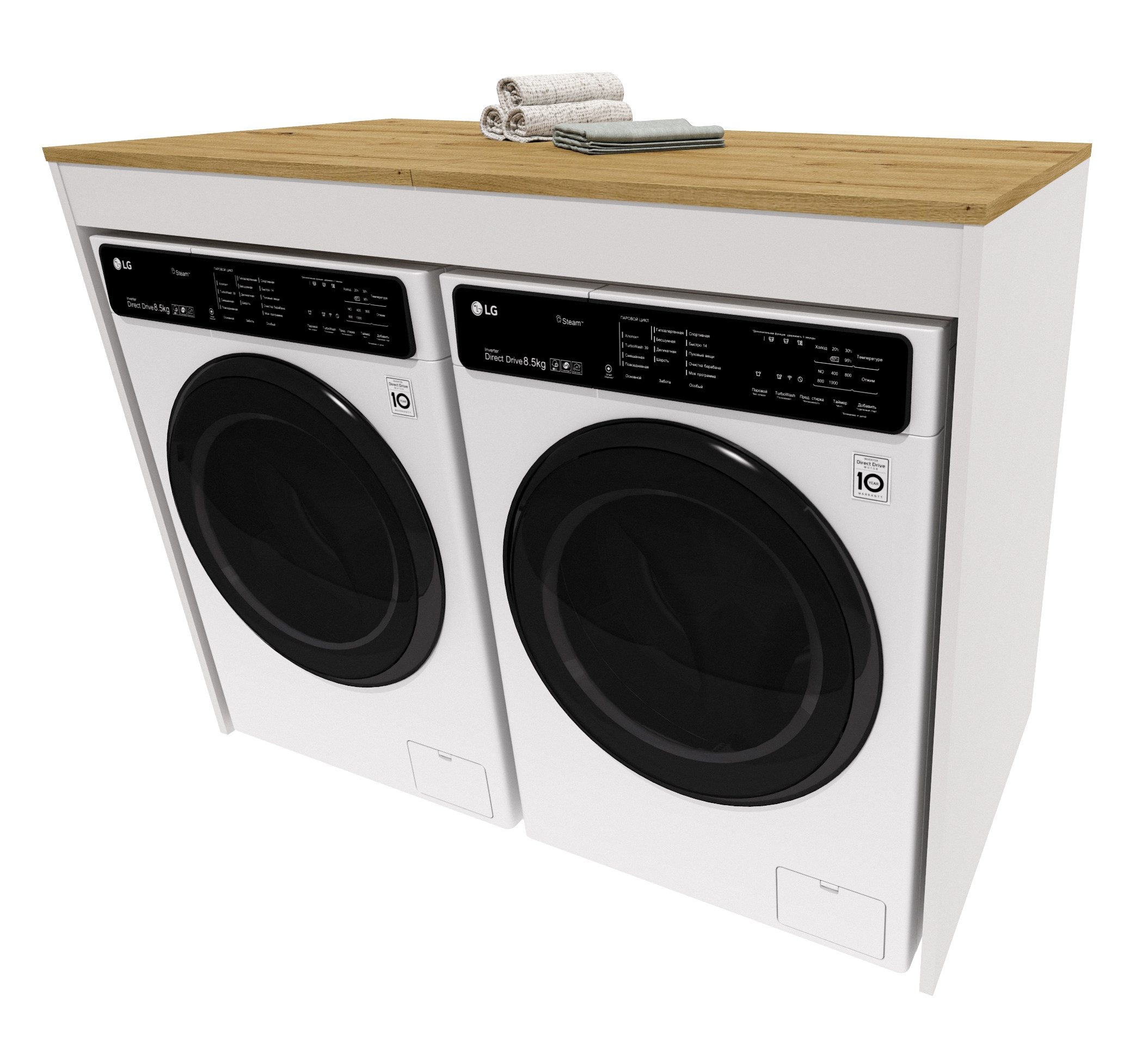 Raumhirsch Furniture Waschmaschinenumbauschrank Waschmaschinenschrank für W günstig online kaufen