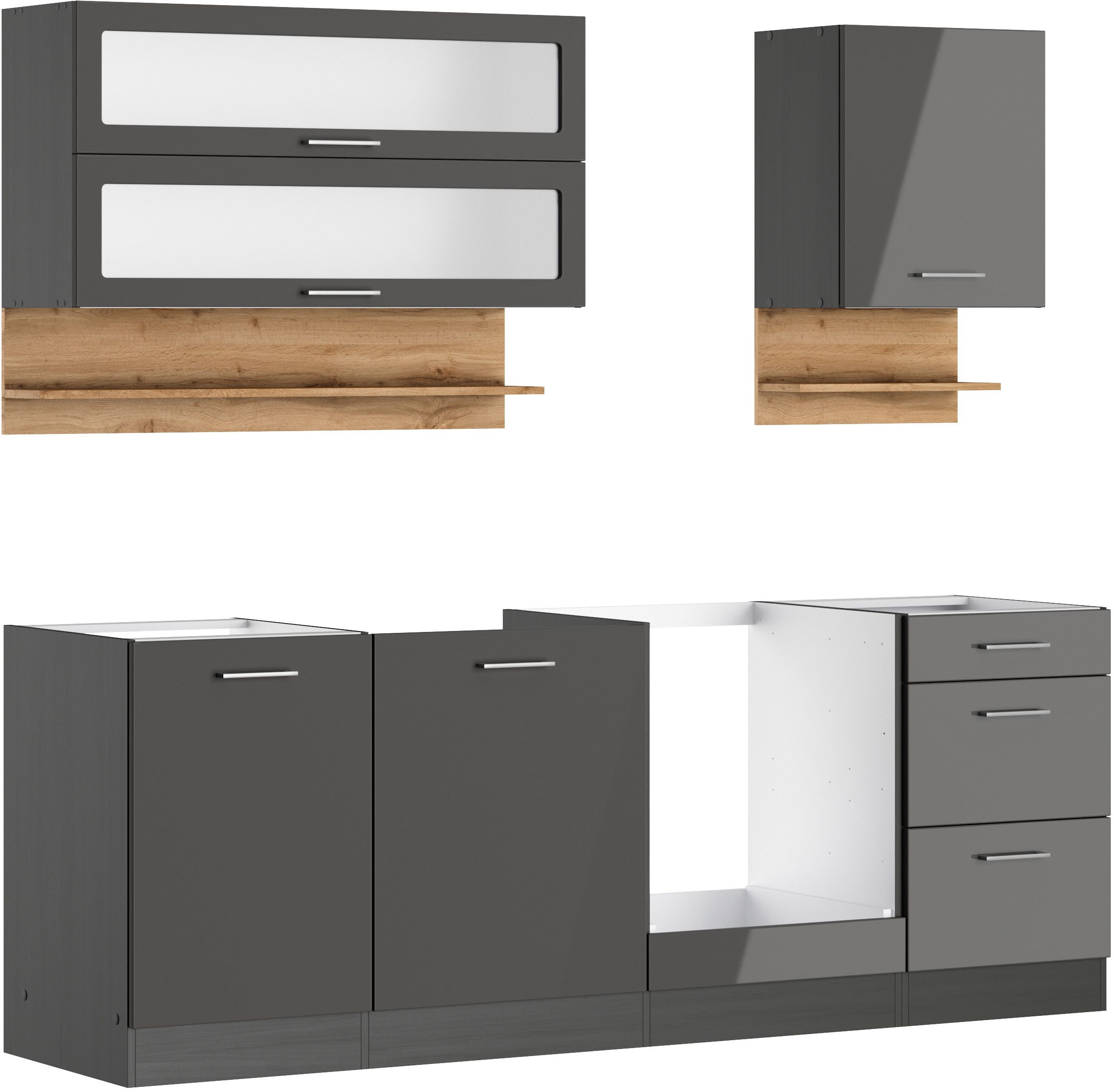 KOCHSTATION Küchenzeile KS-Milan, 220 cm breit, günstig online kaufen