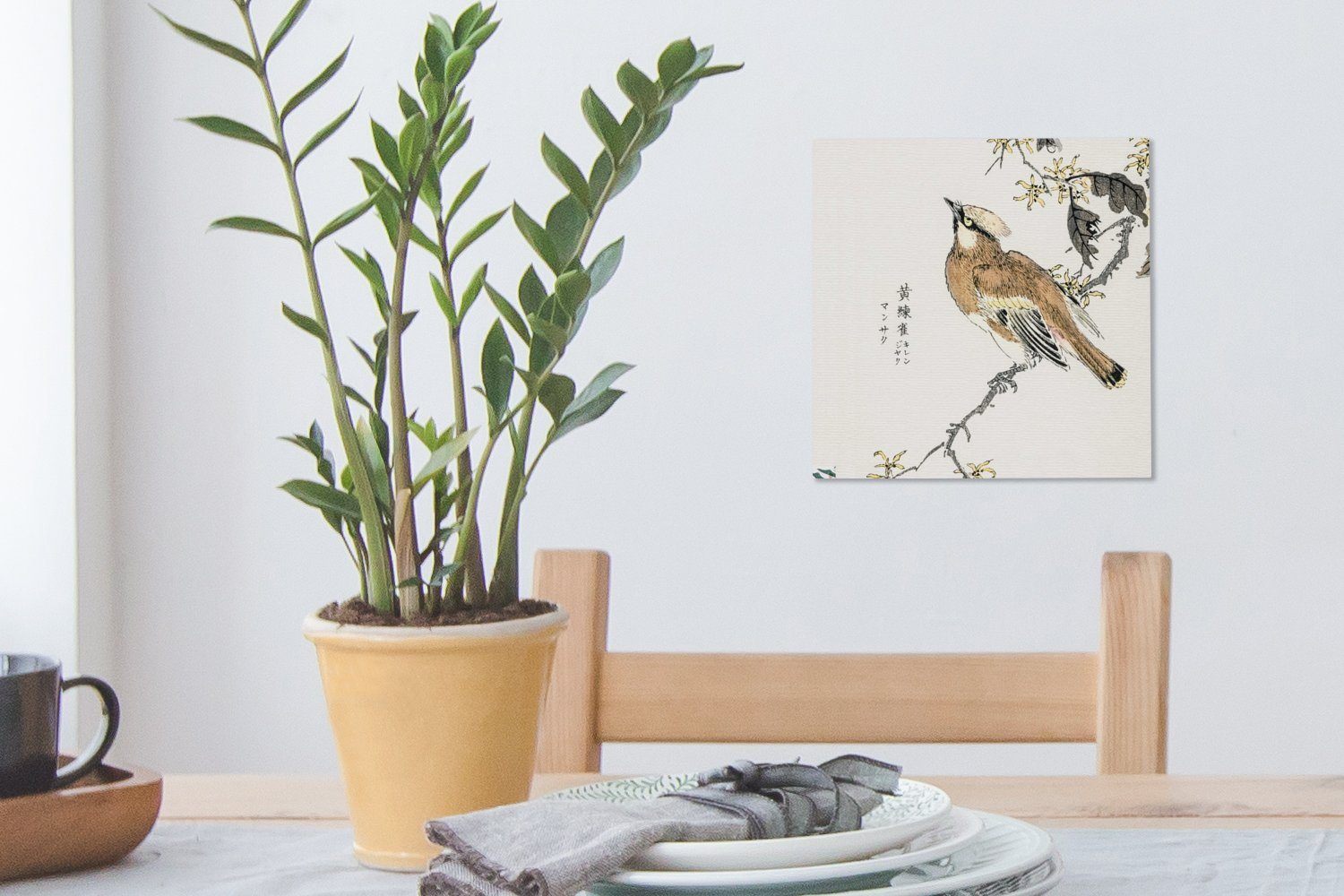 OneMillionCanvasses® Leinwandbild Vogel Zweig Schlafzimmer (1 Schriftzeichen - Wohnzimmer - Japanisch, - für St), Bilder Leinwand