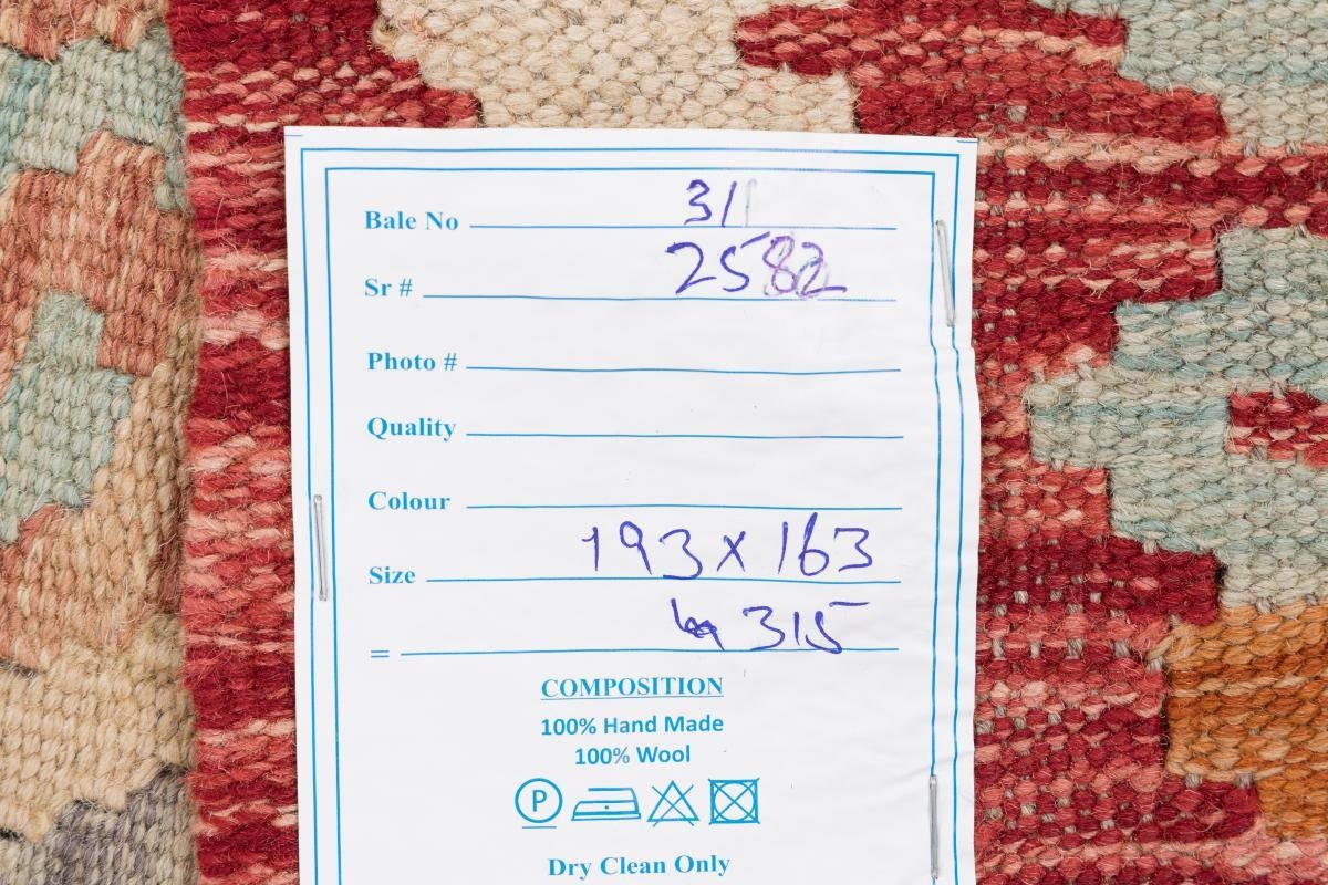 Orientteppich Kelim Afghan 163x193 rechteckig, Orientteppich, Höhe: Nain Handgewebter Trading, 3 mm