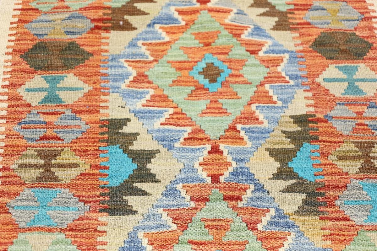 Orientteppich Kelim Afghan Heritage Höhe: Moderner rechteckig, Trading, Orientteppich, Nain mm 3 Handgewebter 65x96