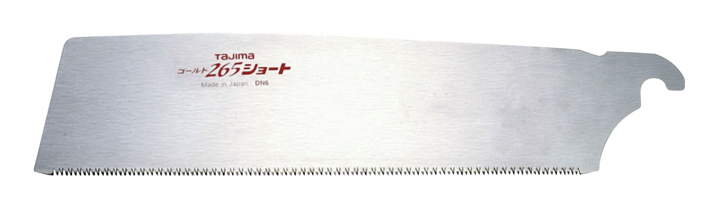 Tajima Handsäge, Ersatzsägeblatt GNB265ST kurze Säge