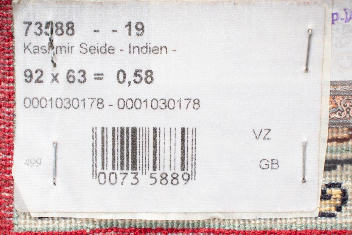 Seide Seidenteppich Handgeknüpfter Höhe: Orientteppich, mm Kaschmir Trading, rechteckig, 4 62x91 Nain