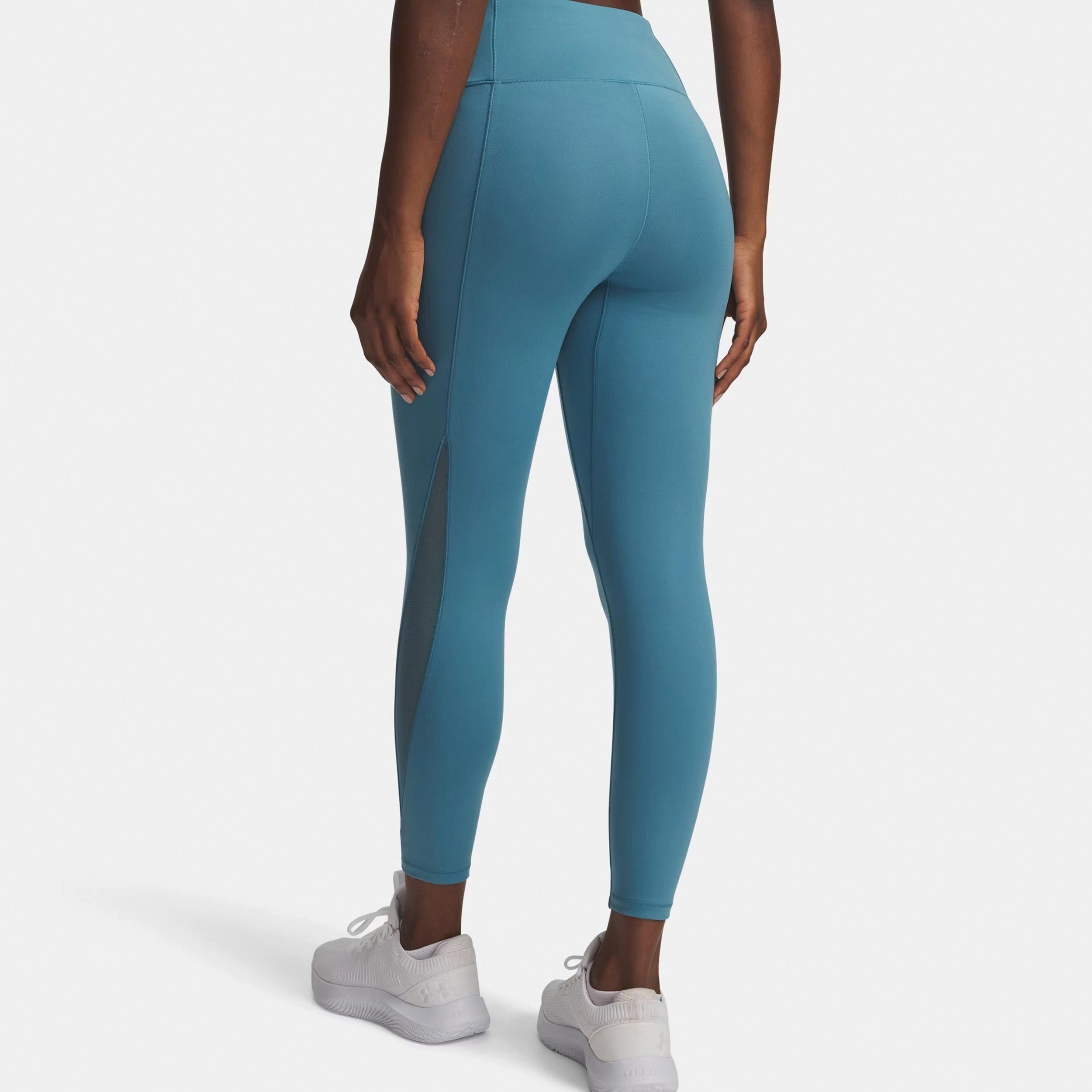 Under Armour® Laufhose Motion Mesh
