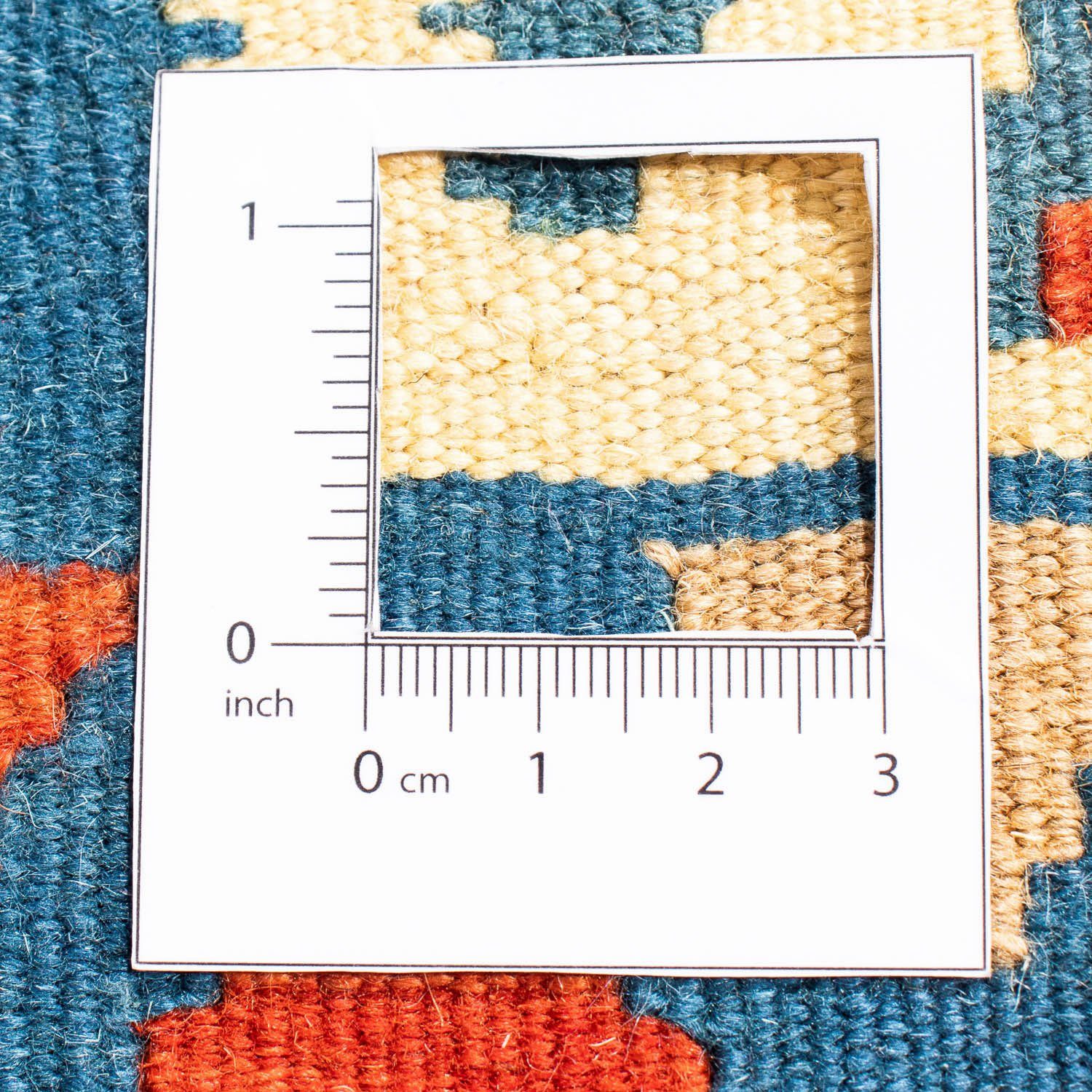 x - - mehrfarbig, 102 - quadratisch cm Oriental 105 morgenland, Wohnzimmer, Kelim Höhe: mm, 6 Wollteppich Einzelstück quadratisch,