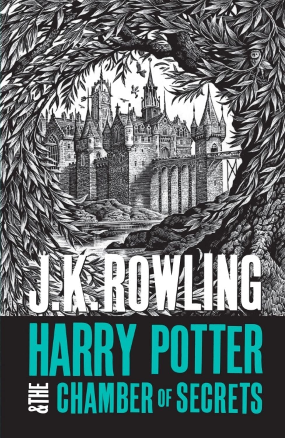 Harry Potter 2 and the Chamber of Secrets. Adult Edition / J. K. Rowling