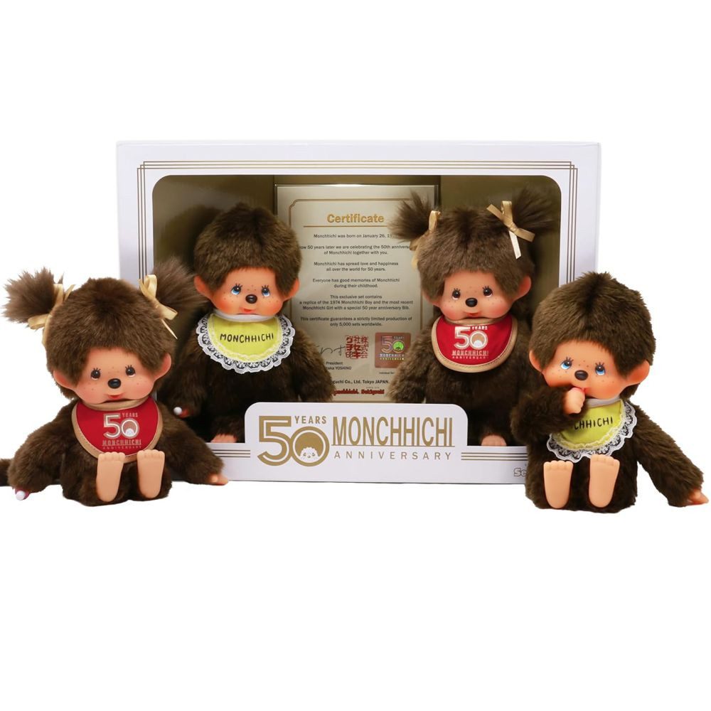 Monchhichi Plüschfigur Monchhichi 50 Jahre Jubiläums-Set mit Zertifikat Sam günstig online kaufen