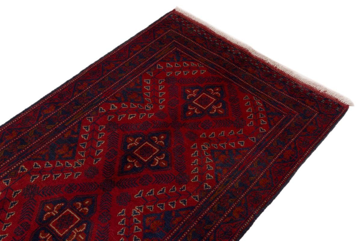 rechteckig, Läufer, Handgeknüpfter 6 80x200 Orientteppich Mohammadi Trading, mm Orientteppich Khal Nain Höhe: