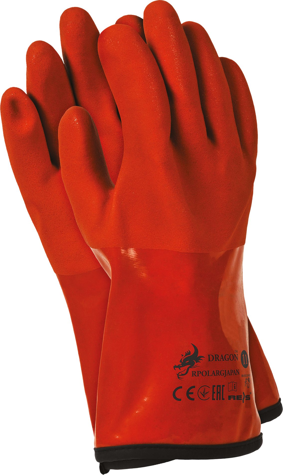 Reis Arbeitshandschuh-Set Schutzhandschuhe Arbeitshandschuhe Isoliert Gr. 11 (1-St)