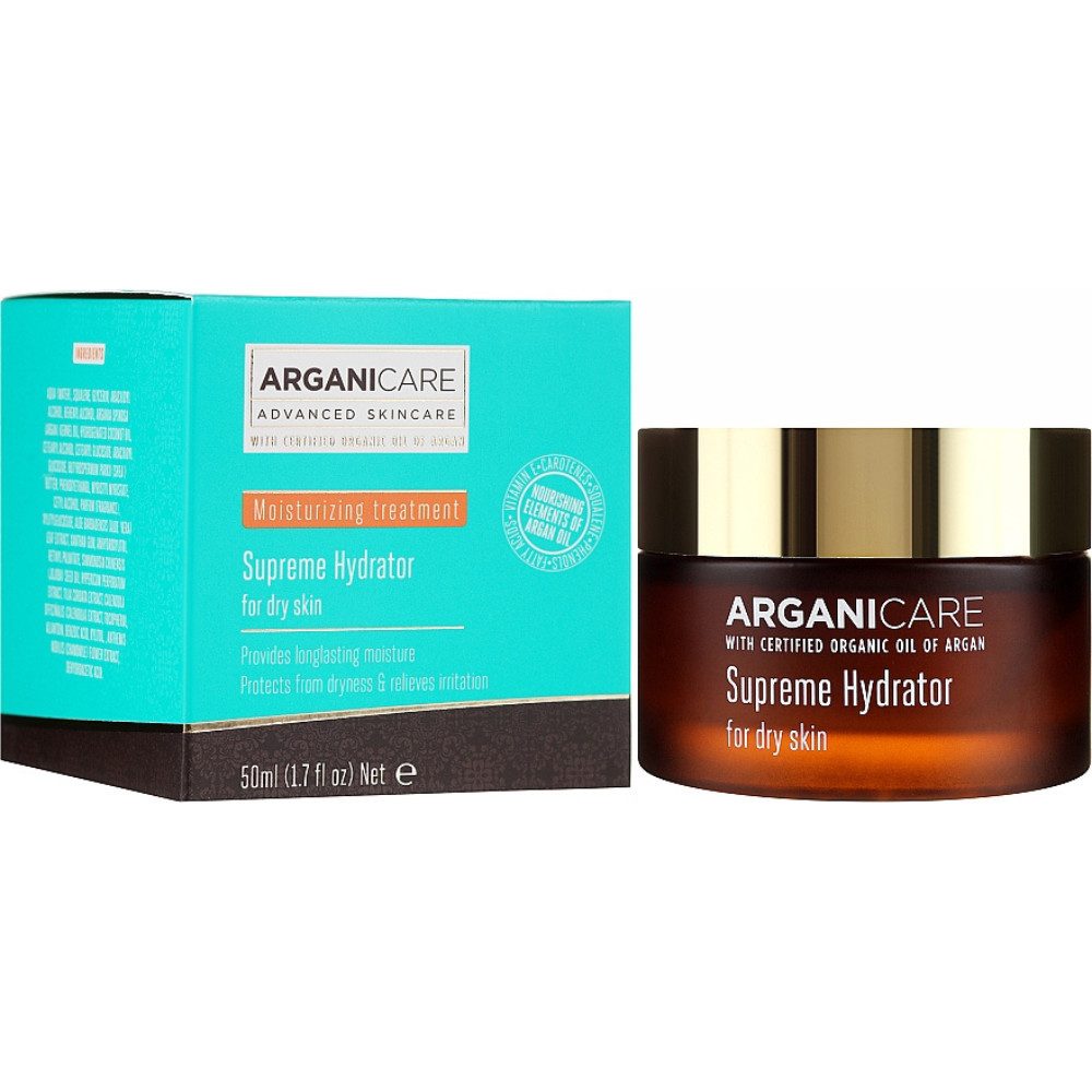 Arganicare Gesichtspflege Supreme Hydrator 50ml